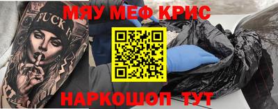 твердый Севастополь