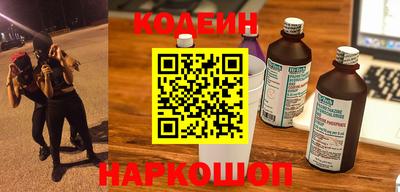 соль курить ск Свободный