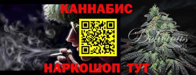 соль курить ск Свободный