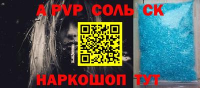 твердый Севастополь