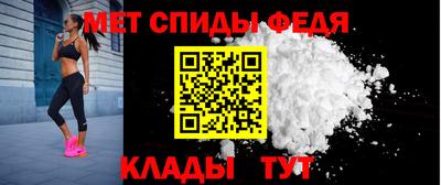 соль курить ск Свободный