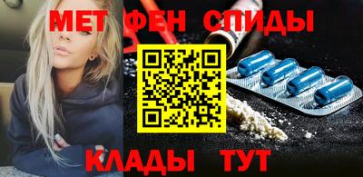 твердый Севастополь