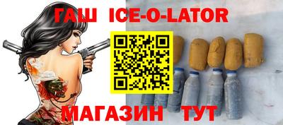 твердый Севастополь