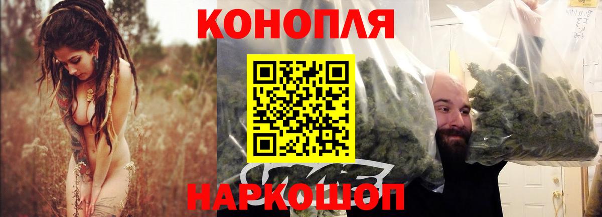 ТГК Оренбург